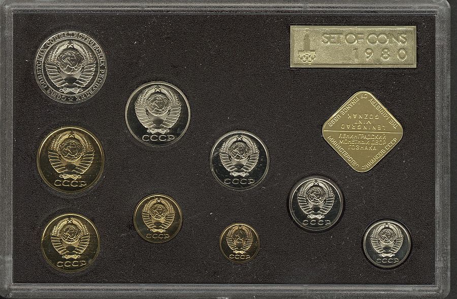 1980 Russia, Leningrad Mint Proof-Like Set, Gem